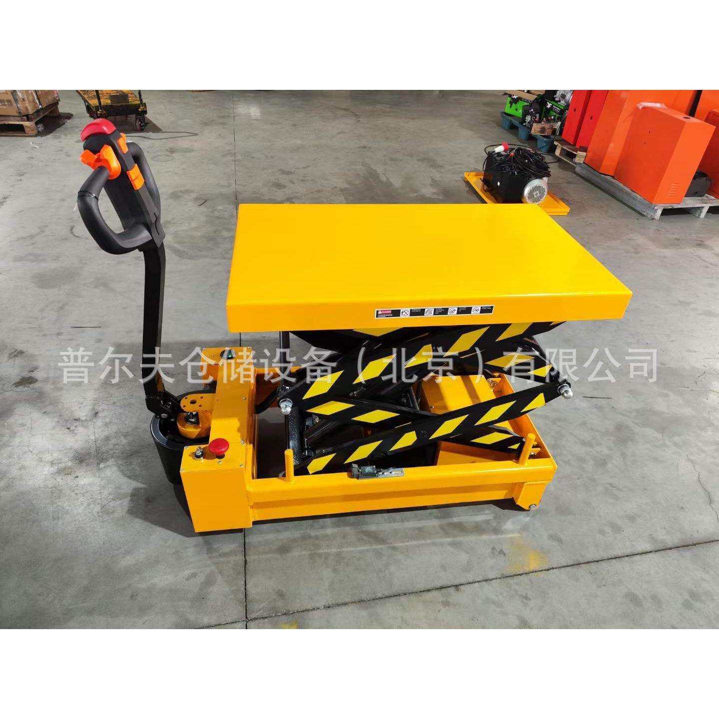 厂家电动平台车移动剪叉液压升降小型升降机平板车模具搬运车北京,鲜花速递/花卉仿真/绿植园艺,割草机/草坪机,淘宝优惠券,粉丝福利购,淘宝优惠卷