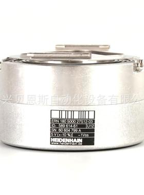 ECN113 2048 35S17-58 ID337641-09/67/93海德汉原装旋转编码器
