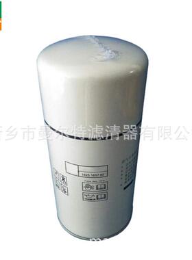 供应 1625182871油气分离器适用LS30 油水分离器滤芯外置油分芯
