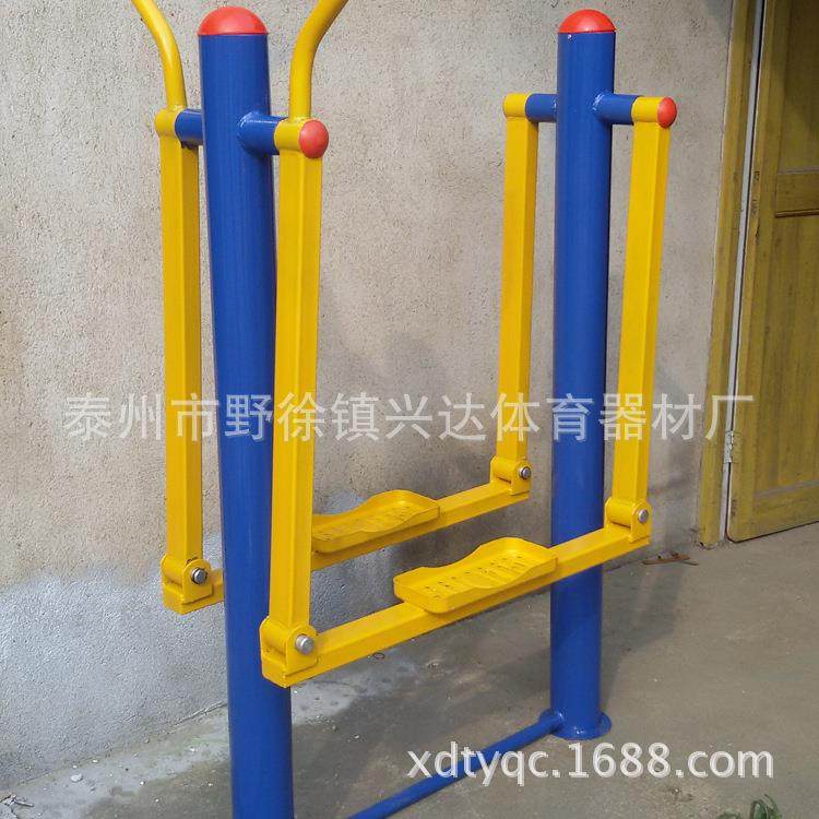 厂家户外健身器材 室外健身路径 公园小区 单位单人平步机,鲜花速递/花卉仿真/绿植园艺,割草机/草坪机,淘宝优惠券,粉丝福利购,淘宝优惠卷