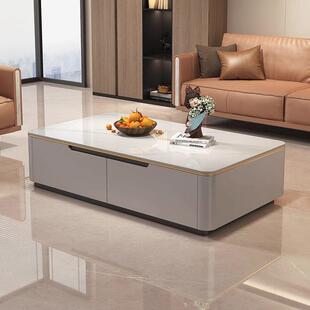 现代简约长方形实木茶几桌客厅家用小户型岩板茶几电视柜组合可伸