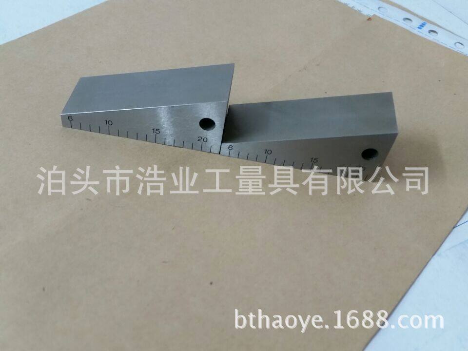 斜度规锥形塞尺锥形测隙规间隙规5-22阶梯塞尺梯形塞尺