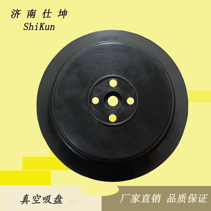厂家现货 PF-200/PF-200B机械手吸盘 真空吸具 大吸力妙德型吸盘