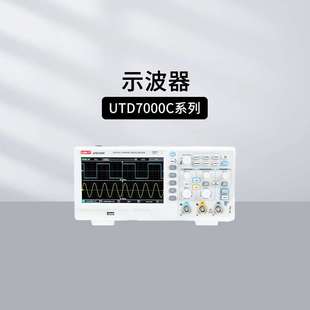 1102C数字存储示波器 UTD7102C 优利德UPO6102Z 7204N荧光示波器