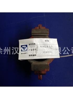 徐工压路机YZ14J YZ16J.5.1-3 滑套 227300901 徐工原厂配件