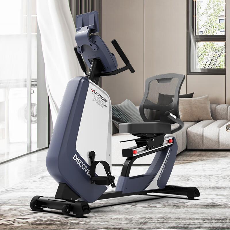 汉臣HARISON卧式健身车家用静音室内健身脚踏车DISCOVER B3650eco