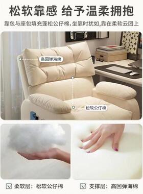 商务带轮可移动耐用加宽客厅可坐懒人沙发办公沙发网吧电竞椅宿舍