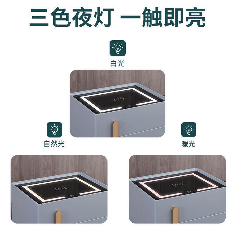 隐形保险柜家用防盗45cm高轻奢风床头保险箱智能床头柜防撬报警