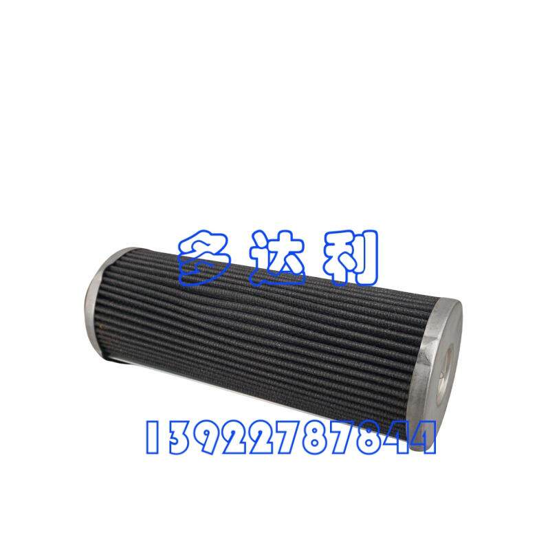 X09130084-010 FLR01918 特灵进口油过滤器 TRANE oil filter