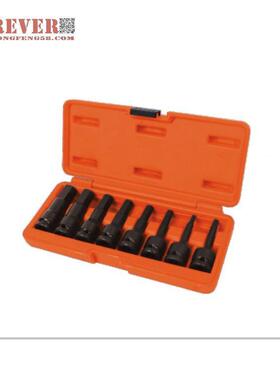 华丰巨箭8件套H型铬钼钢连体批头套筒工具盒 HF-81008A2