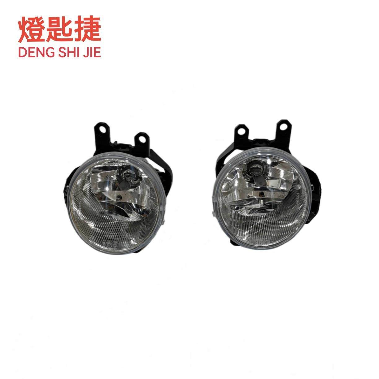 汽车雾灯适用卡罗拉REVO雅力士威驰RAV4荣放前雾灯 H16 19瓦灯泡