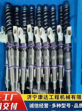 20847327 85003656 喷油嘴21340612 22340652 22340639喷油器总成