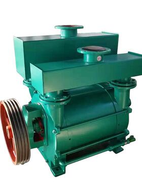 供应2BE1-153水环真空泵抽凝式改造真空装置2BE1水环真空泵真空机