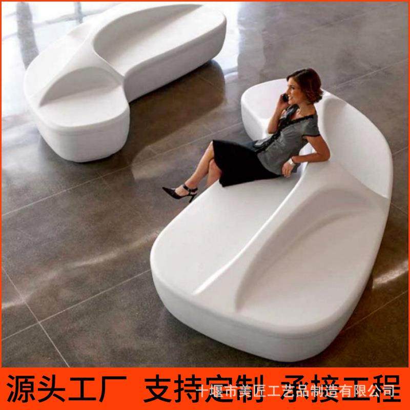 玻璃钢座椅商场休闲椅户外美陈多人位坐凳学校公园异形凳子休息椅,鲜花速递/花卉仿真/绿植园艺,割草机/草坪机,淘宝优惠券,粉丝福利购,淘宝优惠卷