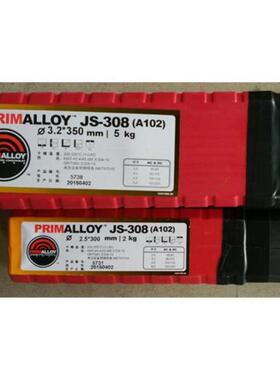 林肯锦泰JS316LA022不锈钢焊条/锦泰E316L16电焊条