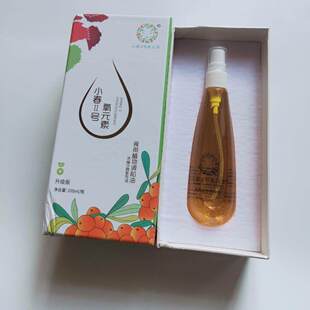 小春2号沙棘氧元素正品二号100毫升雷瑞公司出品