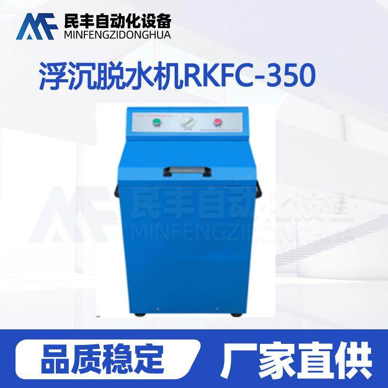 煤炭干燥化验设备鹤壁浮沉脱水机煤质检测行业部门分析量热仪仪,工业油品/胶粘/化学/实验室用品,其他实验室设备,淘宝优惠券,粉丝福利购,淘宝优惠卷