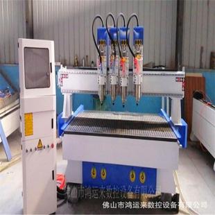 非标环氧板数控雕刻机木工雕刻机1325真空吸附亚克力数控雕刻机