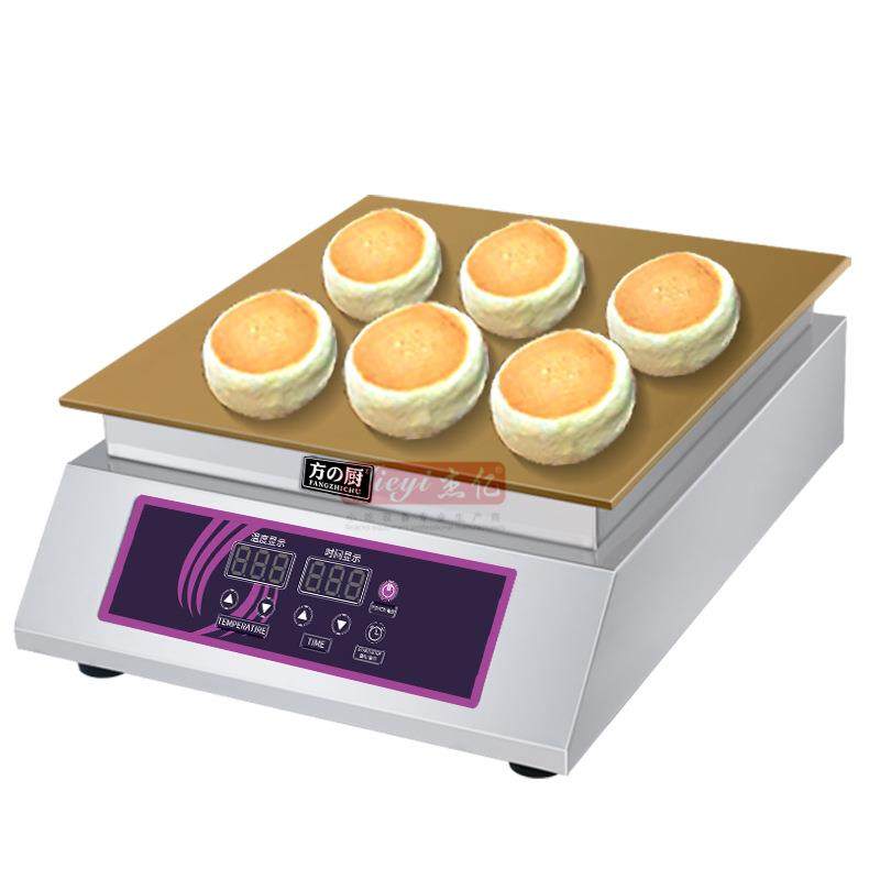 Shufulei外贸美食舒芙蕾机商用纯铜板单头单锅铜锣烧松饼机扒炉,清洗/食品/商业设备,其他食品加工设备,淘宝优惠券,粉丝福利购,淘宝优惠卷