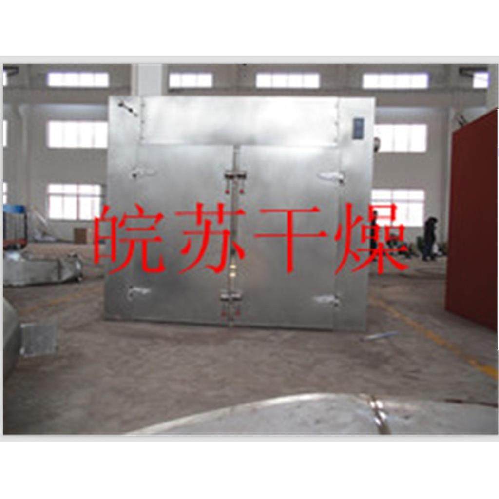 热风循环烘箱连云港山红樱桃烘干设备,机械设备,干燥机/干燥箱/烘干机,淘宝优惠券,粉丝福利购,淘宝优惠卷