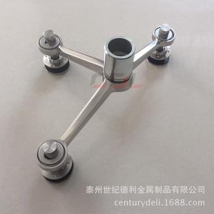 304驳接爪厂家幕墙配件雨棚配件点式220型三爪玻璃爪
