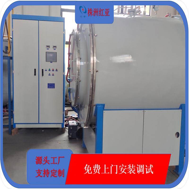 厂家直销红亚连续感应石墨化炉工业炉,工业油品/胶粘/化学/实验室用品,其他实验室设备,淘宝优惠券,粉丝福利购,淘宝优惠卷