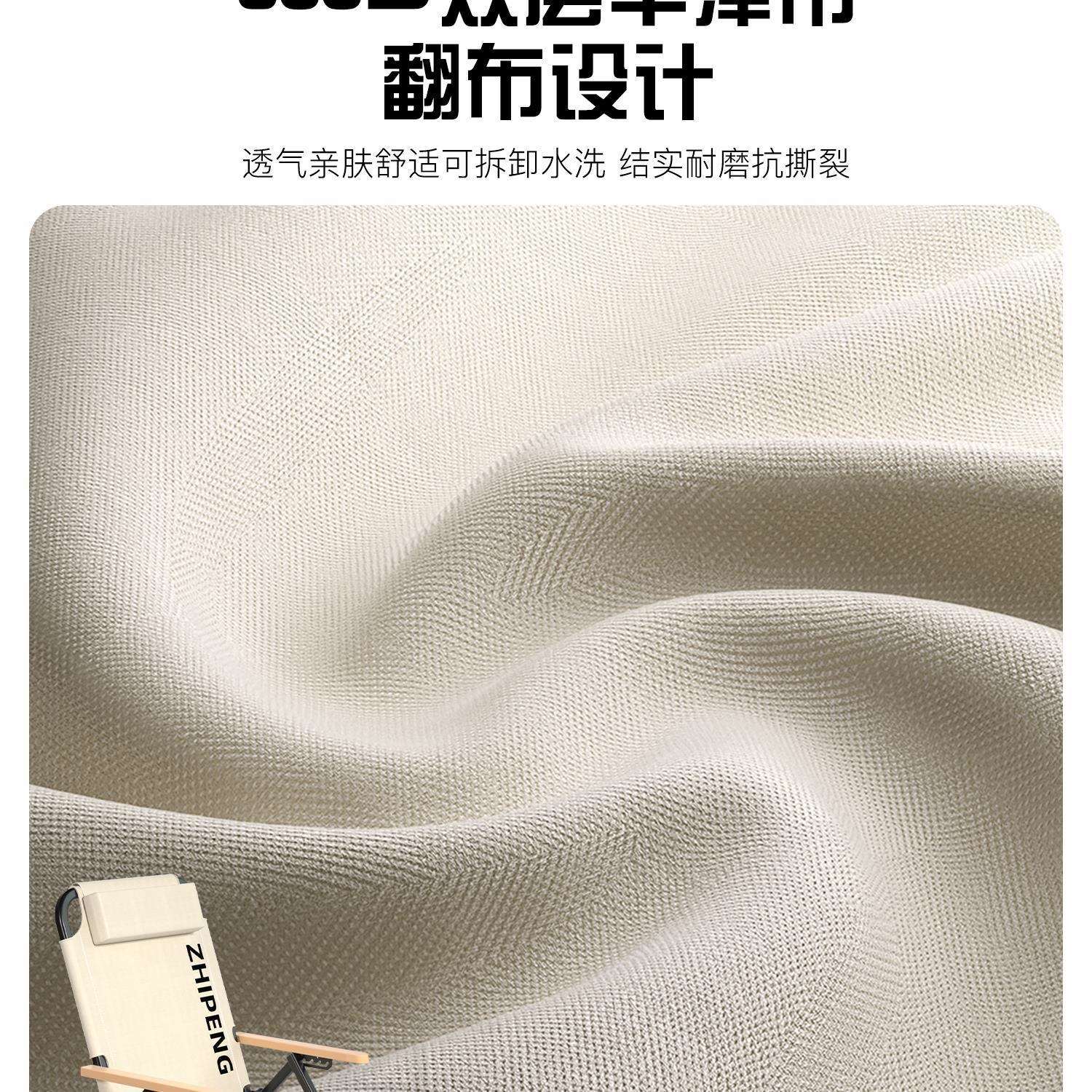 躺椅折叠午休懒人可坐可躺午睡两用床办公室靠背家用户外海狗新款