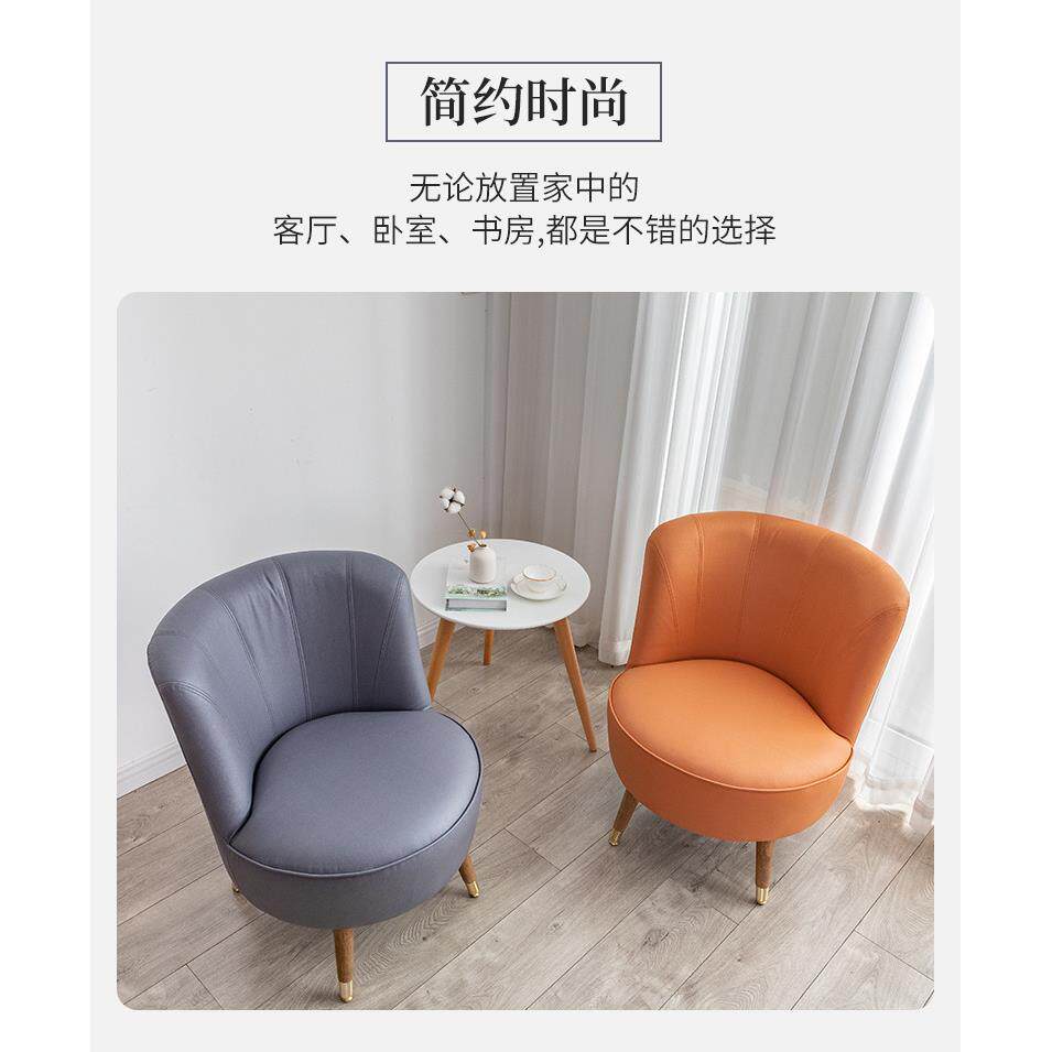 休闲吧咖啡厅沙发室内桌子椅子烘焙蛋糕店漫咖啡桌椅轻奢组合实木