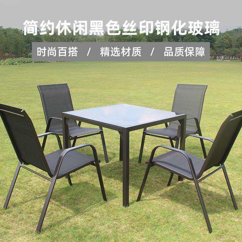 户外桌椅庭院室外休闲露天露台花园阳台防水网红藤编藤椅茶几组合,鲜花速递/花卉仿真/绿植园艺,割草机/草坪机,淘宝优惠券,粉丝福利购,淘宝优惠卷