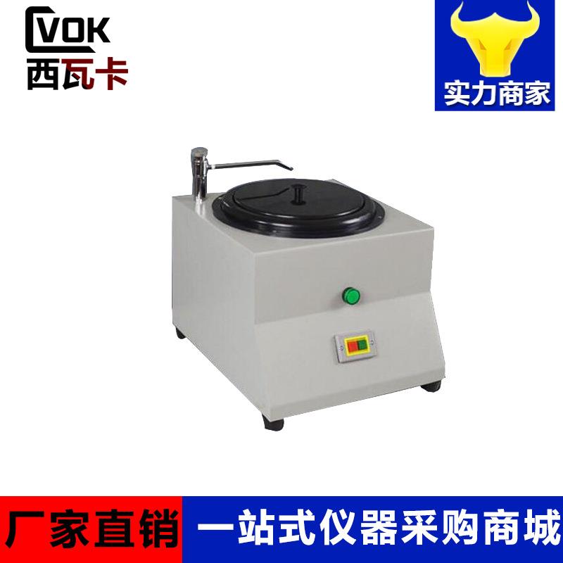西瓦卡CV-PG1A 单盘金相试样抛光机 单速金相抛光机