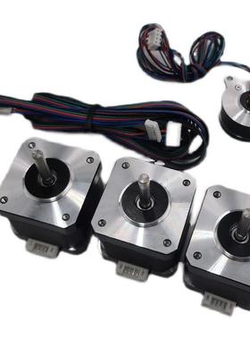 Rat Rig V minion 3D 打印机17/14 步进电机套件