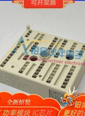 SKIIP25AC12T4V1 SKIIP25AC125V10 SKIIP26AC125V1 型号齐全 询