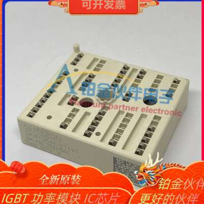 SKIIP25AC12T4V1 SKIIP25AC125V10 SKIIP26AC125V1 型号齐全 询