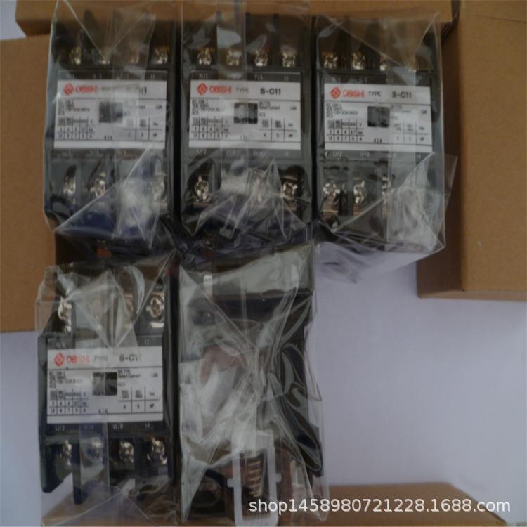 和泉IDEC继电器RR2KP-U RJ2S-CL-D24