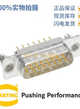 HARTING浩亭 09643227245 D-Sub3连接器 25芯 公头 波峰焊接 7.5A