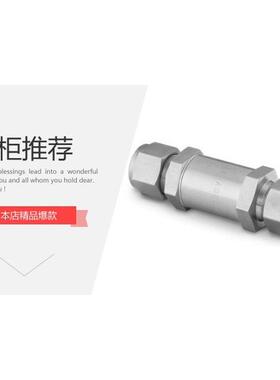 SS-6F-7 世伟洛克swagelok直通型颗粒过滤器3/8 7um SS-6F-7