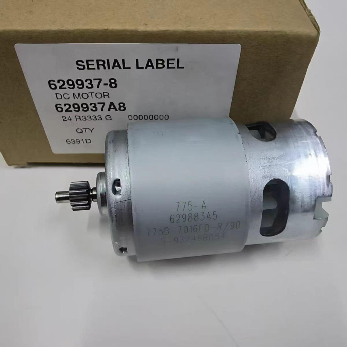 牧田18v充电钻DDF453/DHP453/DF457D/HP475D/HP488D原装直流电机