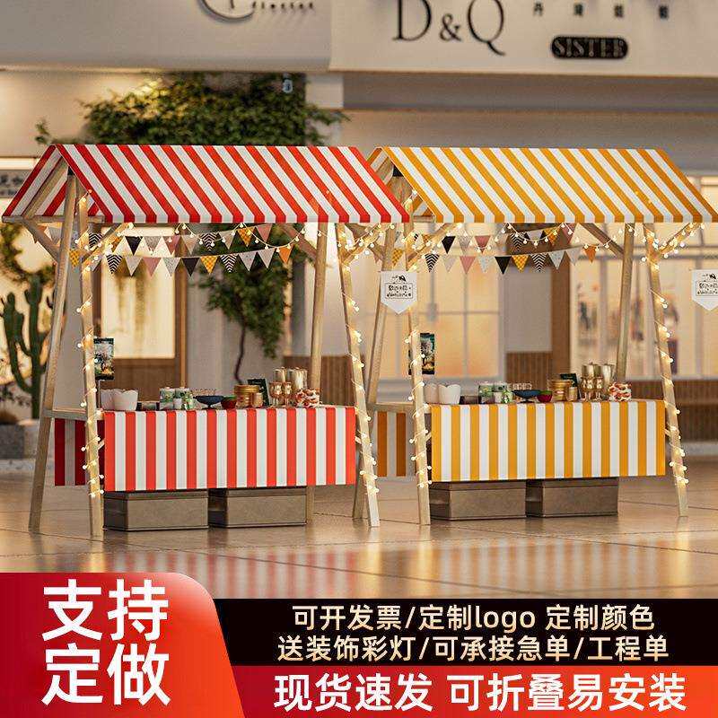 夜市集市摊位摆摊架子促销展示台移动展示架市集可折叠花车摆地摊