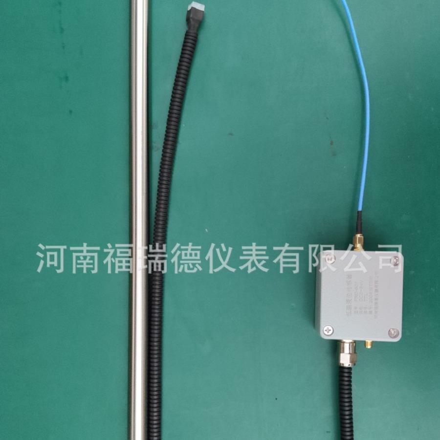 FRD-807Z电容式液位计可以测量液氮的液位和温度 功能可选