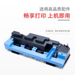 适用柯美C452废粉盒C552 C652 C754 C659 C759 4522c 5522c MF451