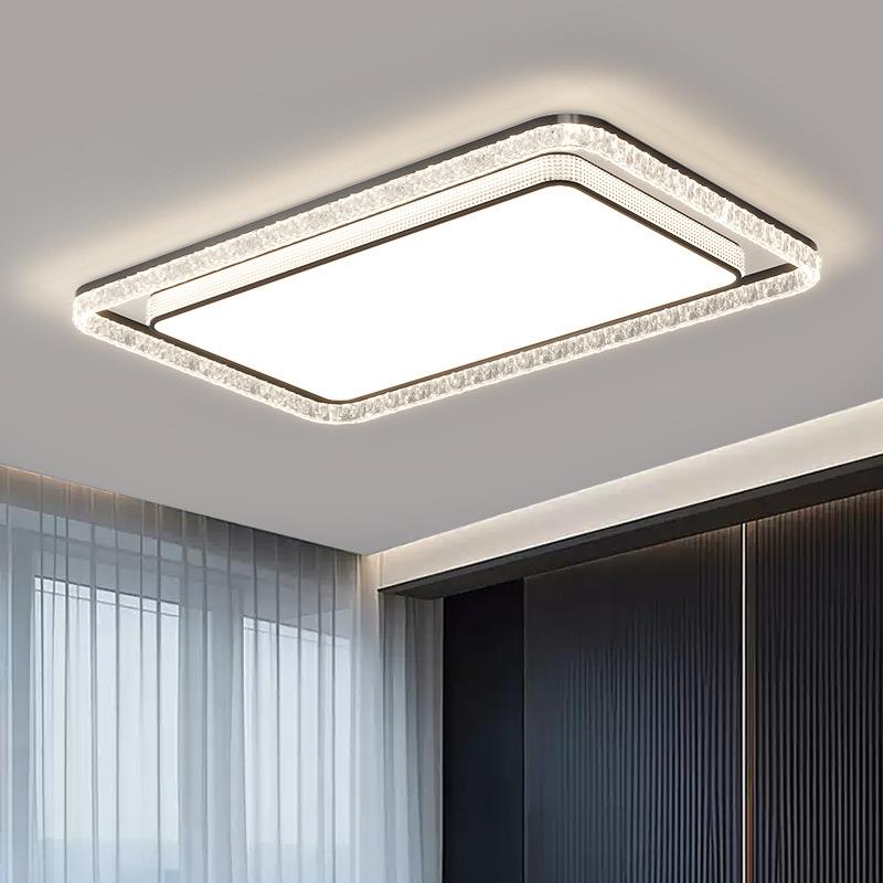 新款超亮轻奢吸顶灯具组合全屋套餐卧室灯客厅灯简约现代2025年