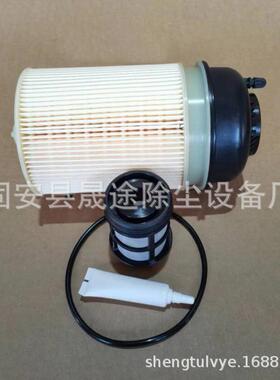 FK13834 FK13850NN A4720900651 P551063 PF9908KIT燃油滤芯