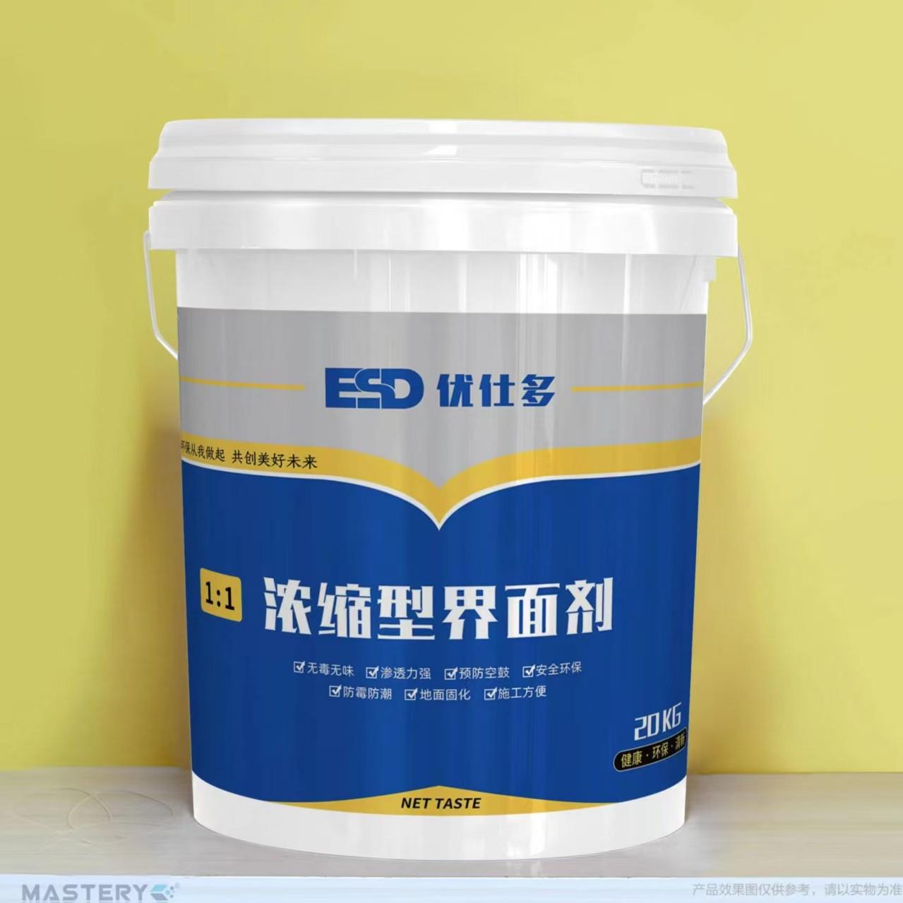 地板胶水环保无毒防霉水性胶水pvc塑胶水泥地办公室地板革专用胶