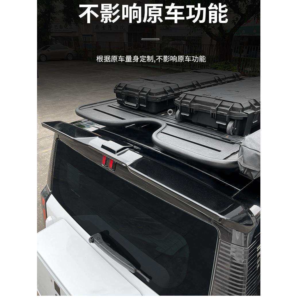 奇瑞icar03尾翼专用压尾车顶定风翼改装一体式顶翼外观装饰贴配件