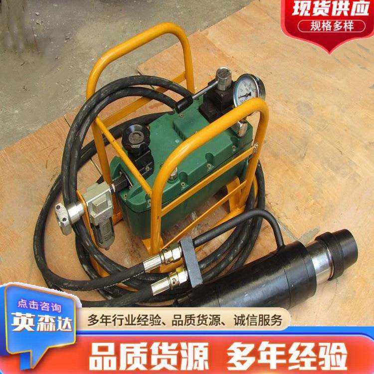 山东厂家供应矿用锚索张拉千斤顶MQ22-350/63气动锚索张拉机具价
