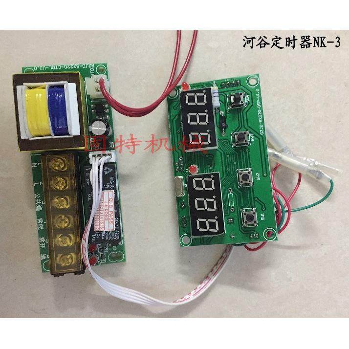 河谷牌NK-3定时器 TIMER河谷润滑泵、TZ-2232防震油泵自动供油