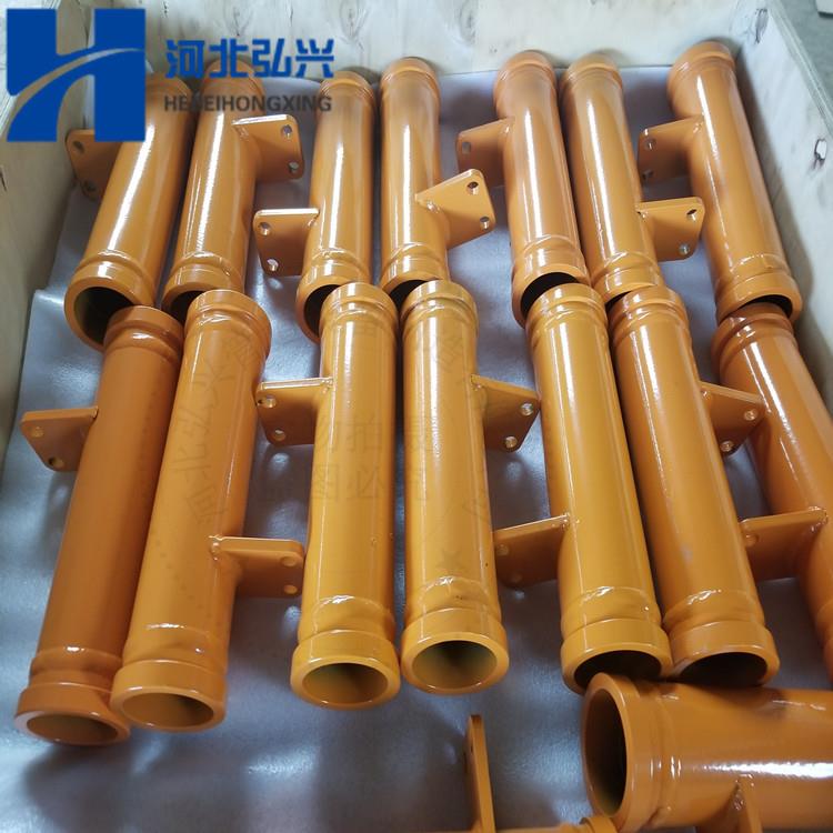 CIFA湿喷机固定小直管 子母口铰链弯管 臂架输送直管