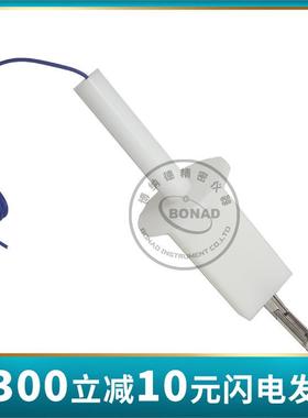 UL82标准试验弯指/PA190A试验探棒/13号试验短销