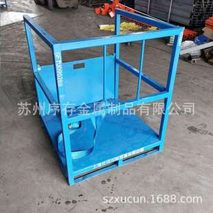 苏州厂家多款气瓶存储托架气瓶运输周转架子工业气瓶搬运料架