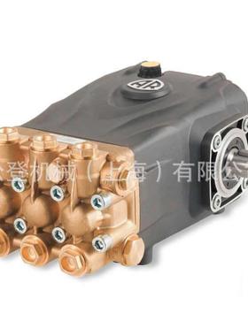 意大利进口 AR 艾热 高压泵 柱塞泵 室内除尘造雾 RG24.15N